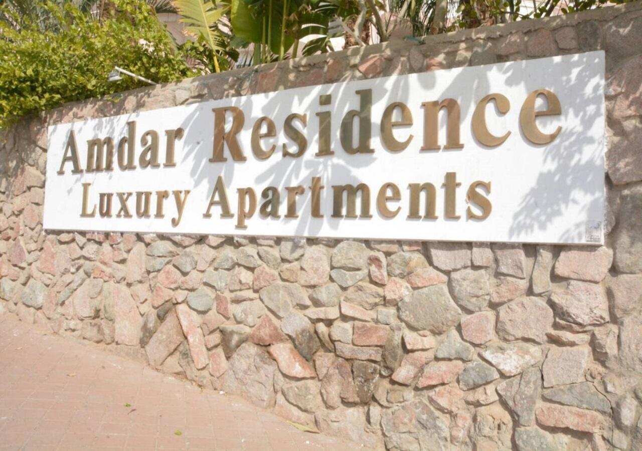 Sweethome26 Luxury Apartment Eilat / Free Parking Exterior photo